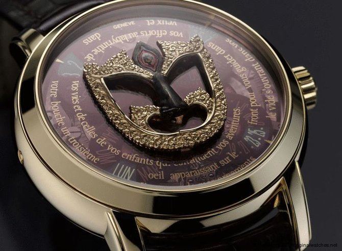 Vacheron Constantin 86070/000J-9400 Metiers D'Art Les Masques 2009 - фото 2
