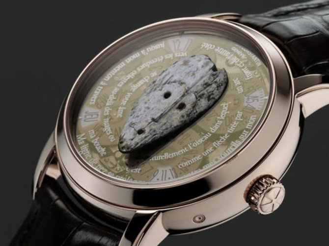 Vacheron Constantin 86070/000R-9402 Metiers D'Art Les Masques 2009 - фото 2