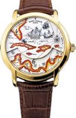 Vacheron Constantin Metiers D'Art 47070/000J-9085 Patrimony Tributes to Great Explorers