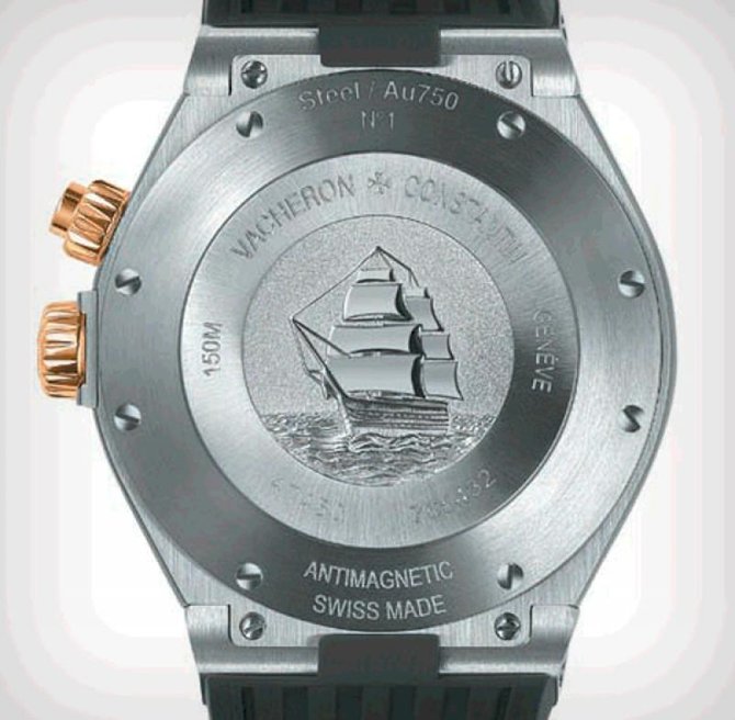 Vacheron Constantin 47450/000M-9644 Overseas Dual Time "Boutiques Exclusive" - фото 2