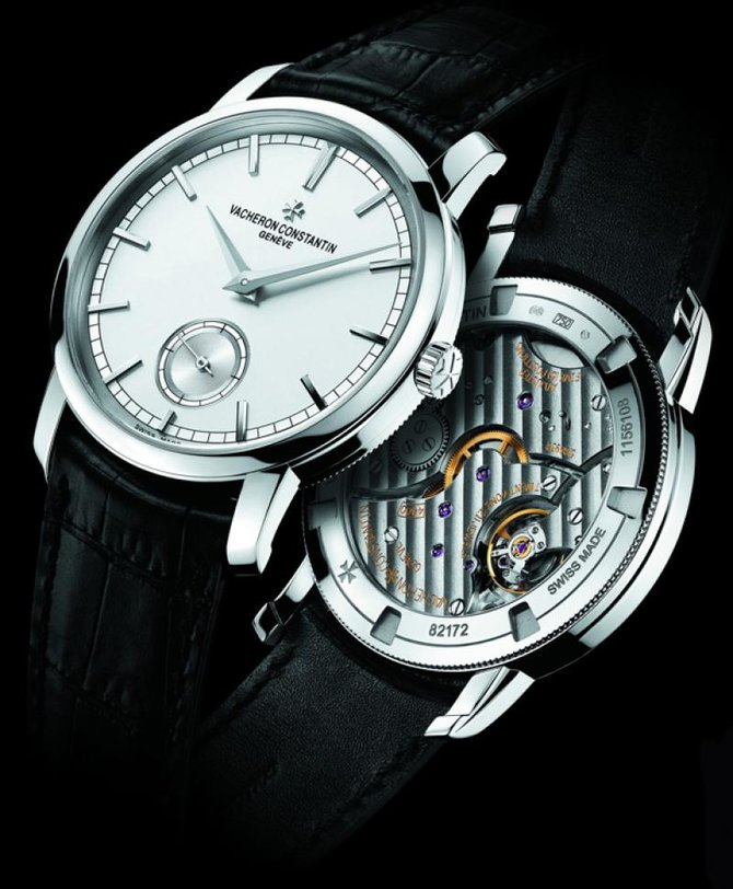 Vacheron Constantin 82172/000G-9383 Traditionnelle Traditionnelle 38mm - фото 2