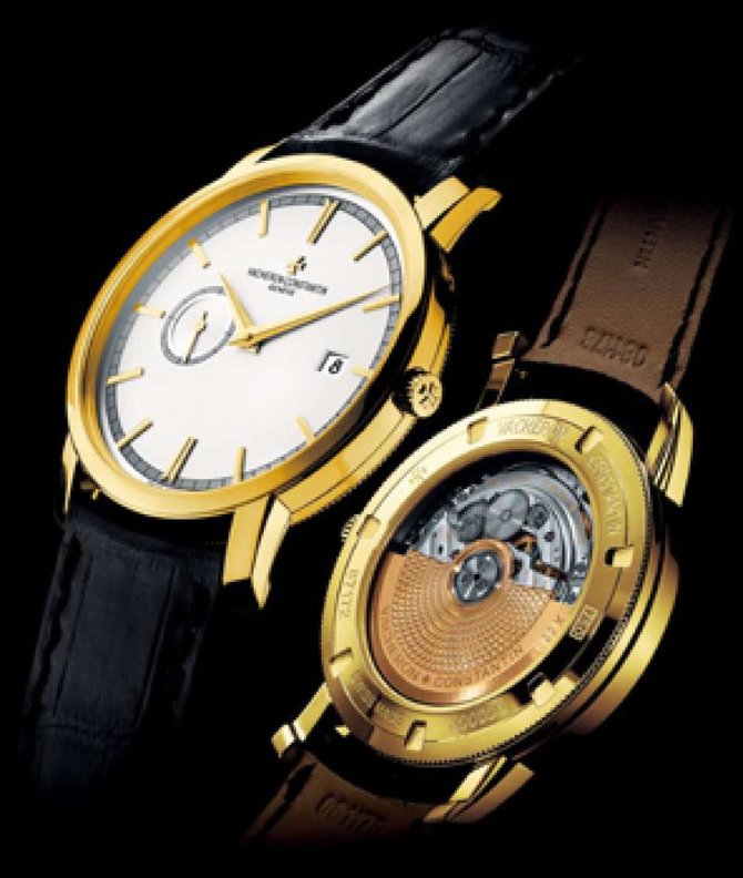 Vacheron Constantin 87172/000J-9512 Traditionnelle Traditionnelle Date Self-Winding - фото 2