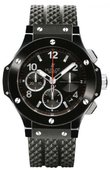 Hublot Big Bang 41mm 341.CX.130.RX Black Ceramic Black Magic