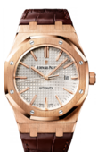 Audemars Piguet Royal Oak 15400OR.OO.D088CR.01 Royal Oak Selfwinding 41 mm
