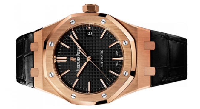 Audemars Piguet 15450OR.OO.D002CR.01 Royal Oak Royal Oak Selfwinding 37 mm - фото 2