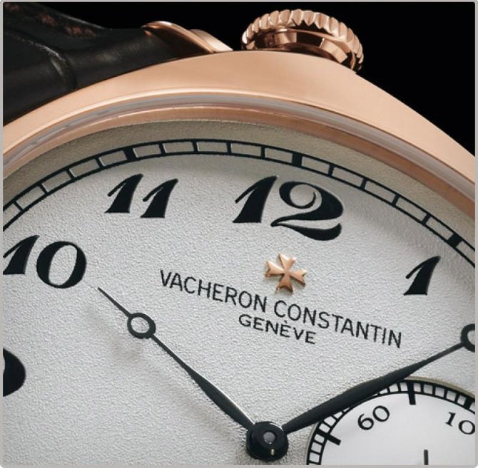 Vacheron Constantin 82035/000R-9359 Historiques American 1921 - фото 3
