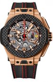 Hublot Часы Hublot Big Bang Unico 401.OQ.0123.VR Ferrari King Gold Carbon