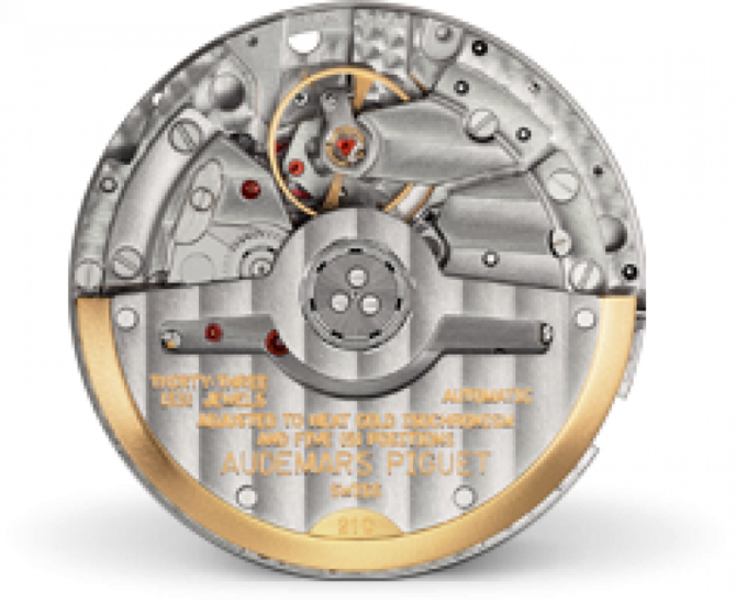 Audemars Piguet 26120ST.OO.1220ST.01 Royal Oak Dual Time - фото 4