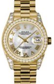 Rolex Datejust Ladies 179158 mrp 26mm Yellow Gold