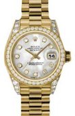 Rolex Datejust Ladies 179158 mdp 26mm Yellow Gold
