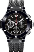 Hublot Big Bang 41mm 342.CX.130.RX Black Ceramic Black Magic