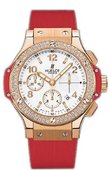 Hublot Big Bang 41mm 341.PR.2010.RR.1104 Red Gold Diamonds