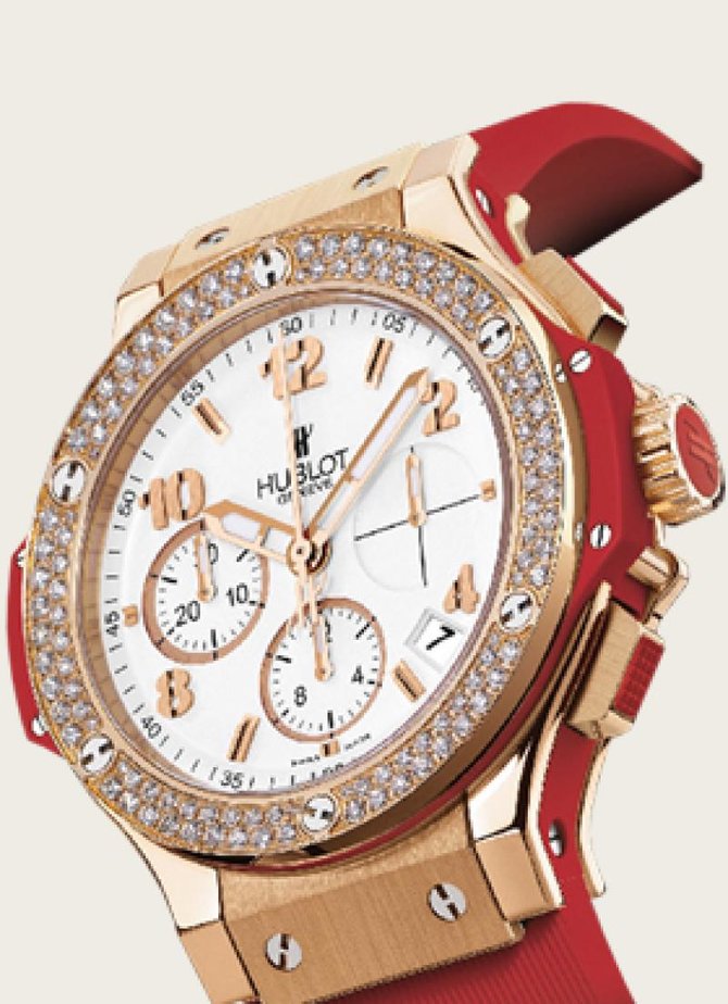 Hublot 341.PR.2010.RR.1104 Big Bang 41mm Red Gold Diamonds - фото 2