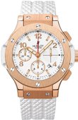 Hublot Big Bang 41mm 341.PE.2010.RW Red Gold White