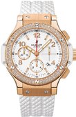 Hublot Big Bang 41mm 341.PE.2010.RW.1104 Red Gold White