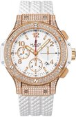 Hublot Big Bang 41mm 341.PE.2010.RW.1704 Red Gold White
