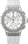 Hublot Big Bang 41mm 341.SE.230.RW.114 Steel Diamonds