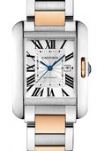 Cartier Tank W5310007 Tank Anglaise Medium