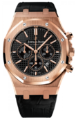 Audemars Piguet Часы Audemars Piguet Royal Oak 26320OR.OO.D002CR.01 Royal Oak Chronograph 41 mm