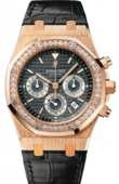 Audemars Piguet Часы Audemars Piguet Royal Oak 26557OR.ZZ.D098CR.02 Chronograph
