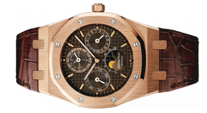 Audemars Piguet 26252OR.OO.D092CR.01 Royal Oak Perpetual Calendar - фото 2