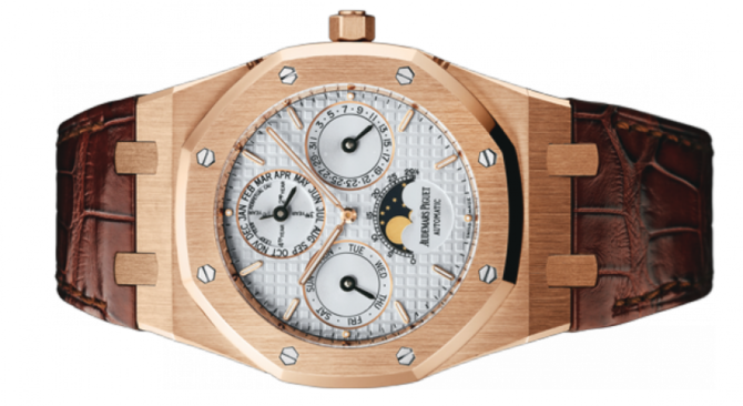 Audemars Piguet 26252OR.OO.D092CR.02 Royal Oak Perpetual Calendar - фото 2