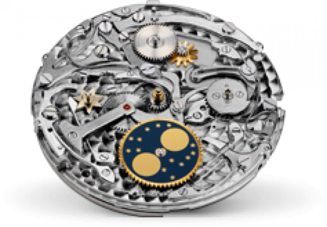 Audemars Piguet 25820ST.OO.0944ST.05 Royal Oak Perpetual Calendar - фото 3