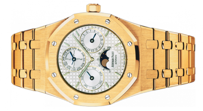 Audemars Piguet 25820BA.OO.0944BA.02 Royal Oak Perpetual Calendar - фото 2