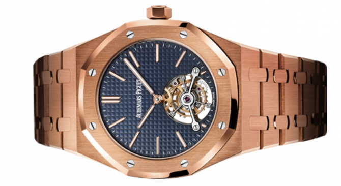 Audemars Piguet 26510OR.OO.1220OR.01 Royal Oak Extra-Thin Royal Oak Tourbillon - фото 2