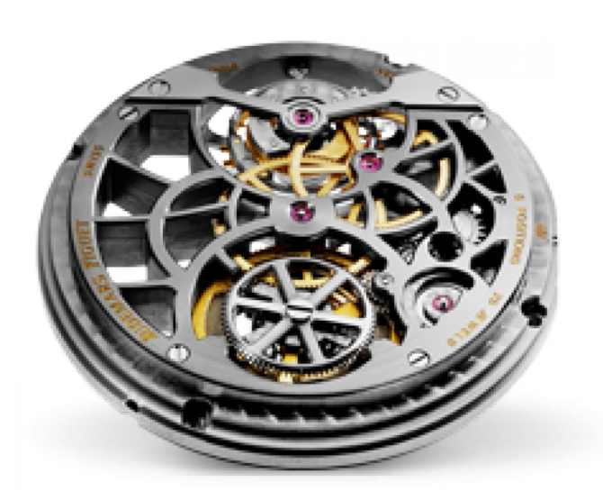 Audemars Piguet 26511PT.OO.1220PT.01 Royal Oak Openworked Extra-Thin Royal Oak Tourbillon - фото 4
