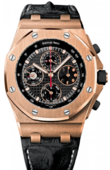Audemars Piguet Часы Audemars Piguet Royal Oak Offshore 26209OR.OO.D101CR.01 Chronograph Perpetual Calendar
