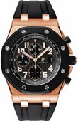 Audemars Piguet Royal Oak Offshore 25940OK.OO.D002CA.02 Chronograph Gold