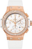 Hublot Big Bang 44mm 301.PE.2180.RW.1104 Evolution Gold All White