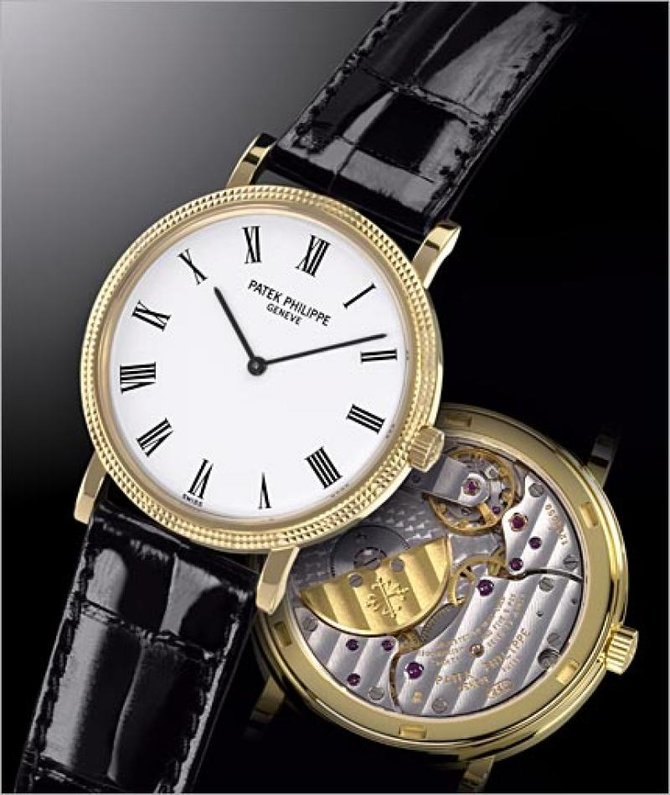 Patek Philippe 5120/1J-001 Calatrava Yellow Gold - Men Calatrava - фото 2