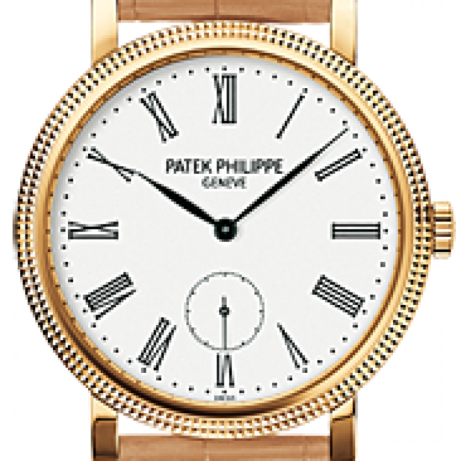 Patek Philippe 7119J-012 Calatrava Yellow Gold - фото 3