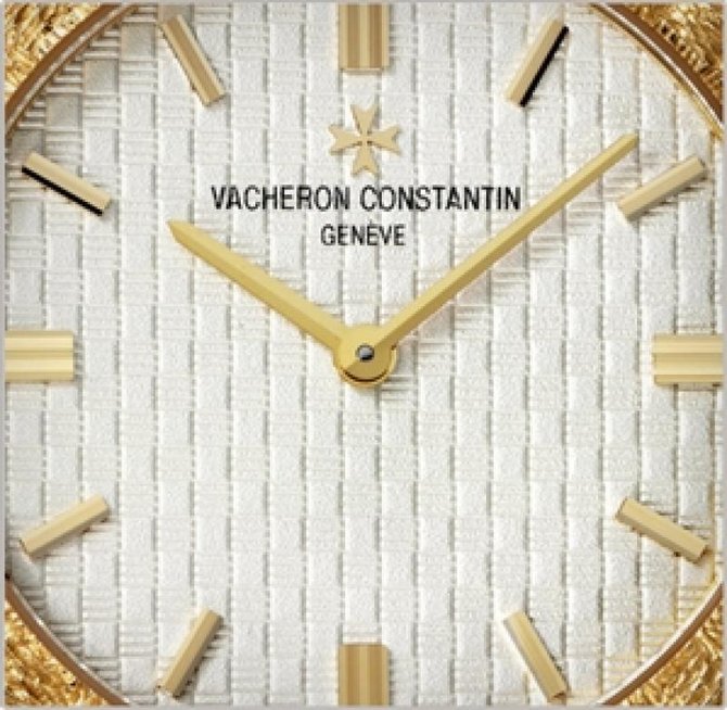 Vacheron Constantin 25162/206J-9177 Patrimony Lady Classique Gold Bracelet Small Model - фото 2