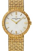 Vacheron Constantin Часы Vacheron Constantin Patrimony Lady 25162/206J-9177 Classique Gold Bracelet Small Model