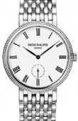 Patek Philippe Calatrava 7119/1G-010 White Gold - Ladies Calatrava