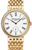 Patek Philippe Calatrava 7119/1J-012 Yellow Gold - Ladies Calatrava