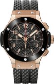 Hublot Часы Hublot Big Bang 44mm 301.PB.131.RX Rose Gold