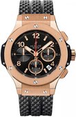 Hublot Часы Hublot Big Bang 44mm 301.PX.130.RX Red Gold