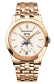 Patek Philippe Complications 5396/1R-010 Rose Gold - Men Complications