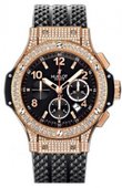 Hublot Часы Hublot Big Bang 44mm 301.PX.130.RX.174 Red Gold