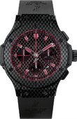 Hublot Часы Hublot Big Bang 44mm 301.QX.1734.RX Red Magic Carbon