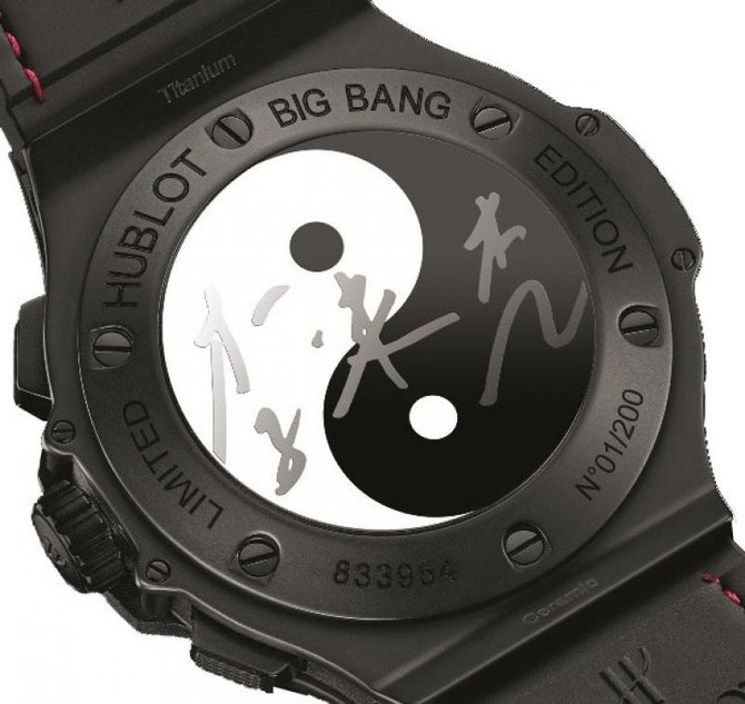 Hublot 311.CI.1130.GR.JLI11 Big Bang 44mm Jet Li - фото 2
