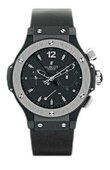 Hublot Часы Hublot Big Bang 44mm 309.CK.1140.RX Split-Second Ice Bang