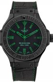 Hublot Big Bang King 322.CI.1190.GR.ABG11 All Black Green