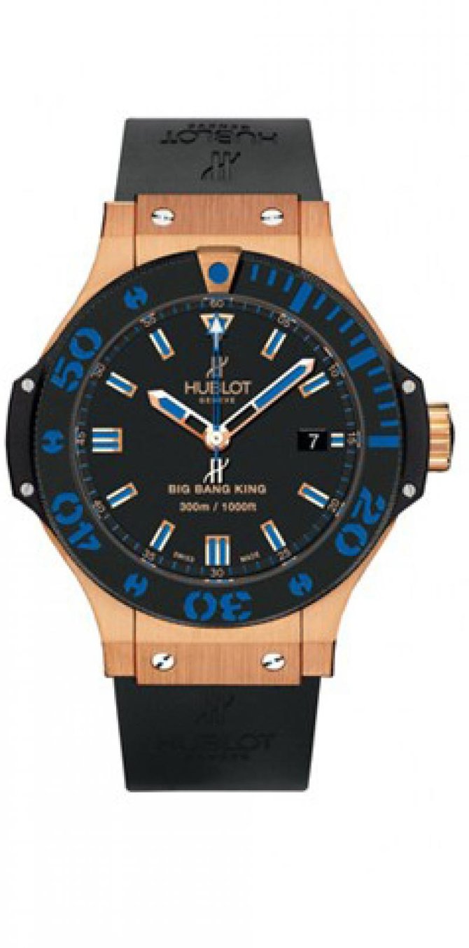 Hublot 312.PM.1189.RX Big Bang King Gold Ceramic - фото 1