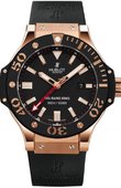 Hublot Big Bang King 322.PM.100.RX Red Gold