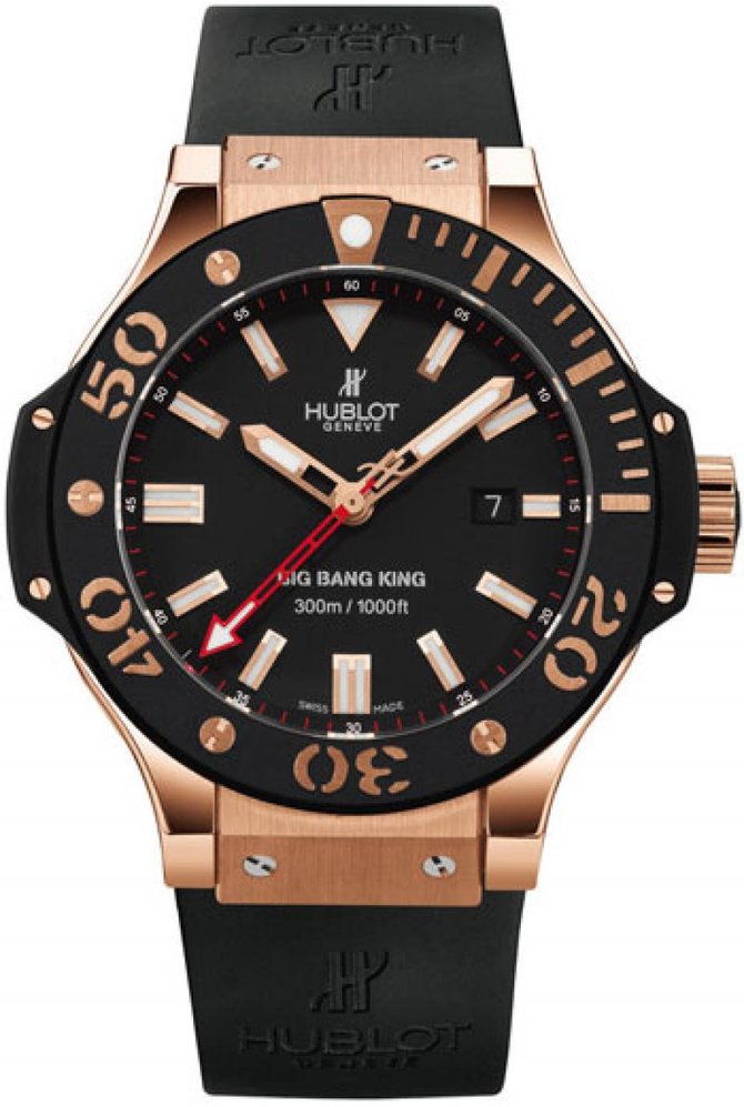 Hublot 322.PM.100.RX Big Bang King Red Gold - фото 1